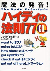 早稲田大学に入ってきた人で英語が少ししか話せない人いますか 早大生はみ Yahoo 知恵袋