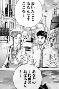 仁 最終回 漫画 4614 仁 最終回 漫画