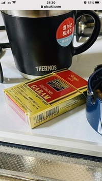 バニラのような甘い香りのするタバコを教えてください ガラムは Yahoo 知恵袋