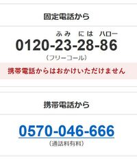 ゆうパックの配達員さんって委託なんですか ボコボコの白い無名の軽バンで Yahoo 知恵袋