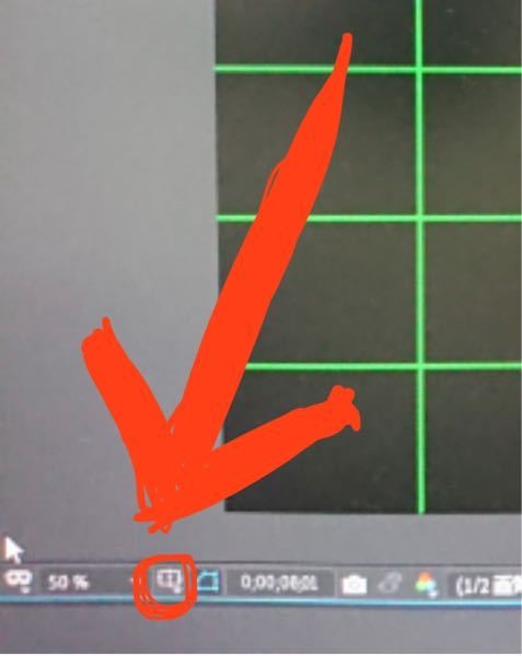 アフターエフェクトで画像のような緑の線が出てしまい消せません 