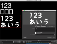 Obsについて Macoscatalina10 15 5です Obs Mac版 Yahoo 知恵袋