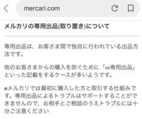 100 ％品質保証 ken様 専用 他の方は購入できません。 タイヤ/ホイール