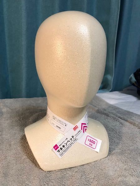 発泡マネキンヘッド リアル - 100均 通販 ダイソーネットストア