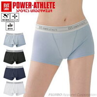 女性に質問女性が男性用のトランクスまたは男性用のブリーフを身に着けようっ Yahoo 知恵袋