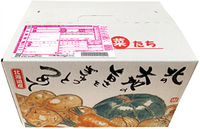 ヤマト運輸で荷物を送ろうと思うのですが 段ボールの側面に絵などをボールペンで描 Yahoo 知恵袋