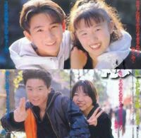 Kinkikidsが実のお姉様とツーショットで載ってた雑誌を教えて Yahoo 知恵袋