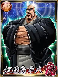 かっこいいアニメキャラを教えてください 個人的に鬼滅の冨岡義 Yahoo 知恵袋