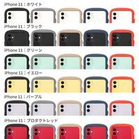 Iphone11グリーンに合うifaceのクリアケースは何色ですか ベー Yahoo 知恵袋