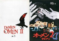 洋画でカラス 烏といえば何を連想しますか 尚 ヒッチコック 鳥 は Yahoo 知恵袋