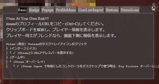 Dbdデッドバイデイライトでptだと思える特徴の見分け方ってありますか ゲ Yahoo 知恵袋