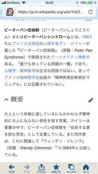 学歴コンプレックスって一生だと思いませんか 世間的には大学入れば 社会人 Yahoo 知恵袋