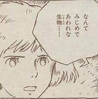 ワンピースやジブリみたいに裏社会を描いているアニメを教えて下さい Yahoo 知恵袋