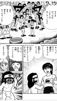 漫画で好きなセリフ シーンはなんですか Hunter Hu Yahoo 知恵袋