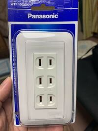 キッチンに二ヶ所のコンセントがあります どちらも各二つの差し込み口が Yahoo 知恵袋