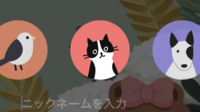 オープンチャットで複数の人が設定しているアイコンの絵が気になっています Yahoo 知恵袋