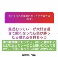 積分サークルキムさん 積分サークルのキムさんが以前インスタ Yahoo 知恵袋