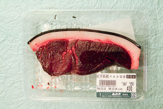 イルカ肉って食べたことありますか また 美味しいですか Yahoo 知恵袋