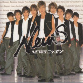 初期のNEWSは山pと錦戸が2TOPで手越は3番手だったので - Yahoo!知恵袋