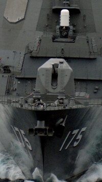 こんごう型などに付いている127mm砲と まや型などに付いている127mm砲 Yahoo 知恵袋
