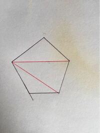 数学得意な方お願いします 正五角形の１つの内角は何度になりますか その角度を求 Yahoo 知恵袋