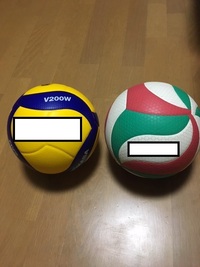 バレー部に入ったから練習用にバレーボールを買おうと思ってるんですけどモル Yahoo 知恵袋