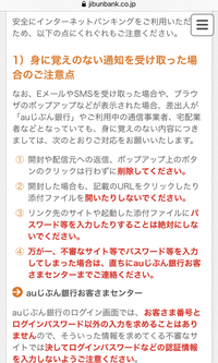 届け の メッセージ に 参り お た お が まし 荷物