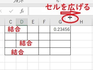 Ipadにプレインストールされてる計算ソフトのnumbersについてなんですが Yahoo 知恵袋