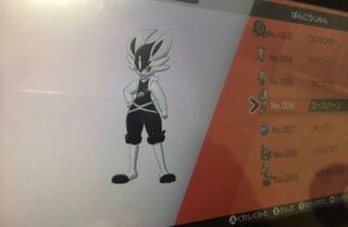 コレクション ポケモン プラチナ コードフリーク Hd壁紙画像fhd