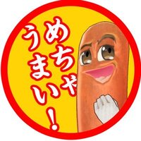 ゆとりですがなにかで北村匠海くんが乗り込んできた話は何話かわか Yahoo 知恵袋