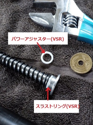 エアガンについての質問です 自分は今doublebellのvsr 10 Yahoo 知恵袋