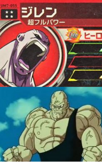 ドラゴンボール超ジレンが覚醒した状態の正確な名称はなんですか ジレン Yahoo 知恵袋