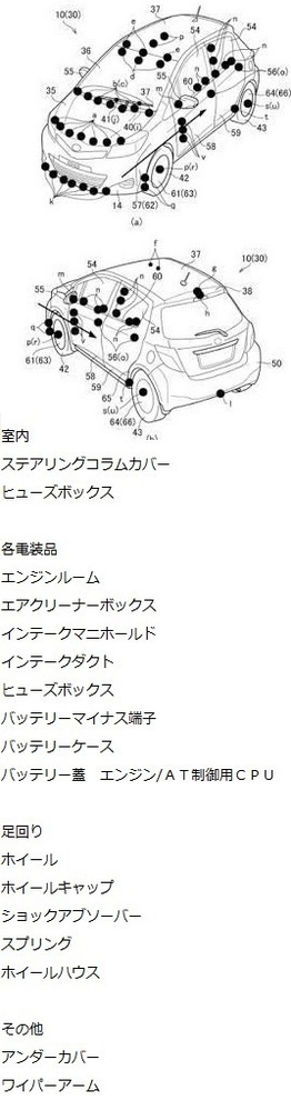 自動車用sevについて 車の乗り換えで取り外した後 変化感じましたか 一 Yahoo 知恵袋