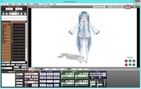 Mmdの影 背景についてです 真っ白な背景 真っ白い床の中でキャラと小物ア Yahoo 知恵袋