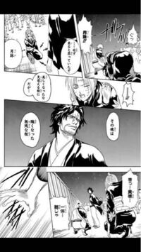 銀魂銀さんが月詠のことを名前呼びする回ってありますか 紅蜘蛛 Yahoo 知恵袋