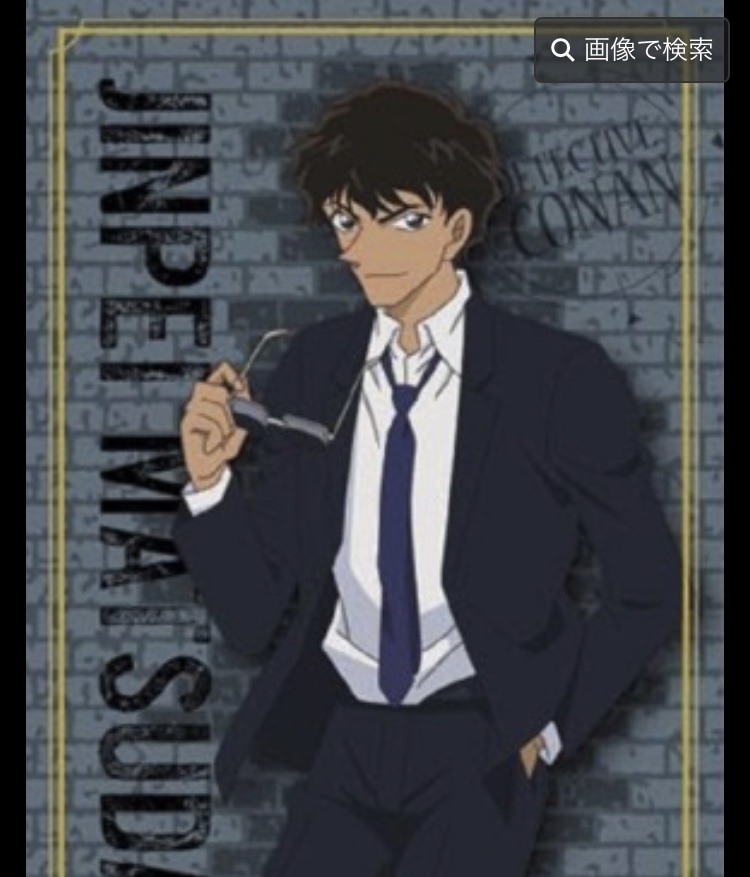 名探偵コナンの松田陣平って黒羽快斗にキッドとは違った大人の色気を