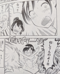 川柳少女と彼女お借りしますのコラボ漫画で 温泉の女湯に入ってしまったエ Yahoo 知恵袋