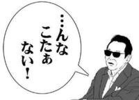 具無しレトルトカレーに じゃがいもゆでいれて大丈夫ですか Yahoo 知恵袋
