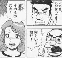 フジテレビの看板と言えばワンピースですよね サザエさんは視聴率 Yahoo 知恵袋