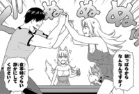 色んな漫画に詳しい人に質問です 男と女もしくは女同士が指を絡めあって押 Yahoo 知恵袋