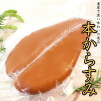 初めて隅田川で釣れたんですが 何のお魚 子供 でしょうか Yahoo 知恵袋