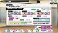 デレステの放置編成に関する質問です グランドライブ用に放置編成を組んで Yahoo 知恵袋