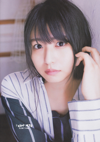 長濱ねるちゃんと結婚したいですか 理想の女性ですよね 可愛い 色っぽい 性格 Yahoo 知恵袋