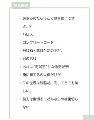 至急 文化祭のクラtに書く背ネームが決まりません 友達とペアでやりたいんで Yahoo 知恵袋