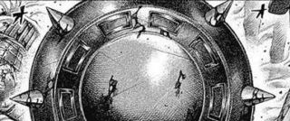 キングダムについて質問です 1巻の4話で信が支えている 盾のような Yahoo 知恵袋