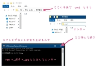 パソコンで前まではjpegで保存できてたのに いきなりjfif Yahoo 知恵袋