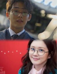 眼鏡の似合う韓国の俳優さんもしくは女優さんと言えば誰ですか シカ Yahoo 知恵袋