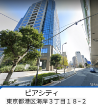 三浦春馬さんが自殺したマンションは事故物件として資産価値は下がるのですか 自殺し 教えて 住まいの先生 Yahoo 不動産
