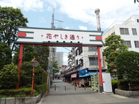 浅草の花やしきはまだあるんですか お化け屋敷が評判良かった Yahoo 知恵袋