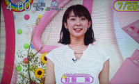 凛 休み 杉原